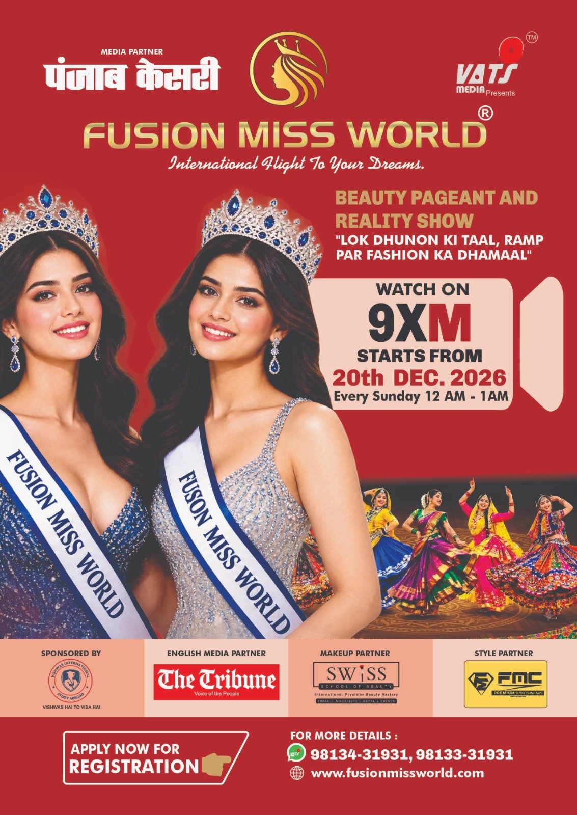 Fusion Miss World contestant portrait