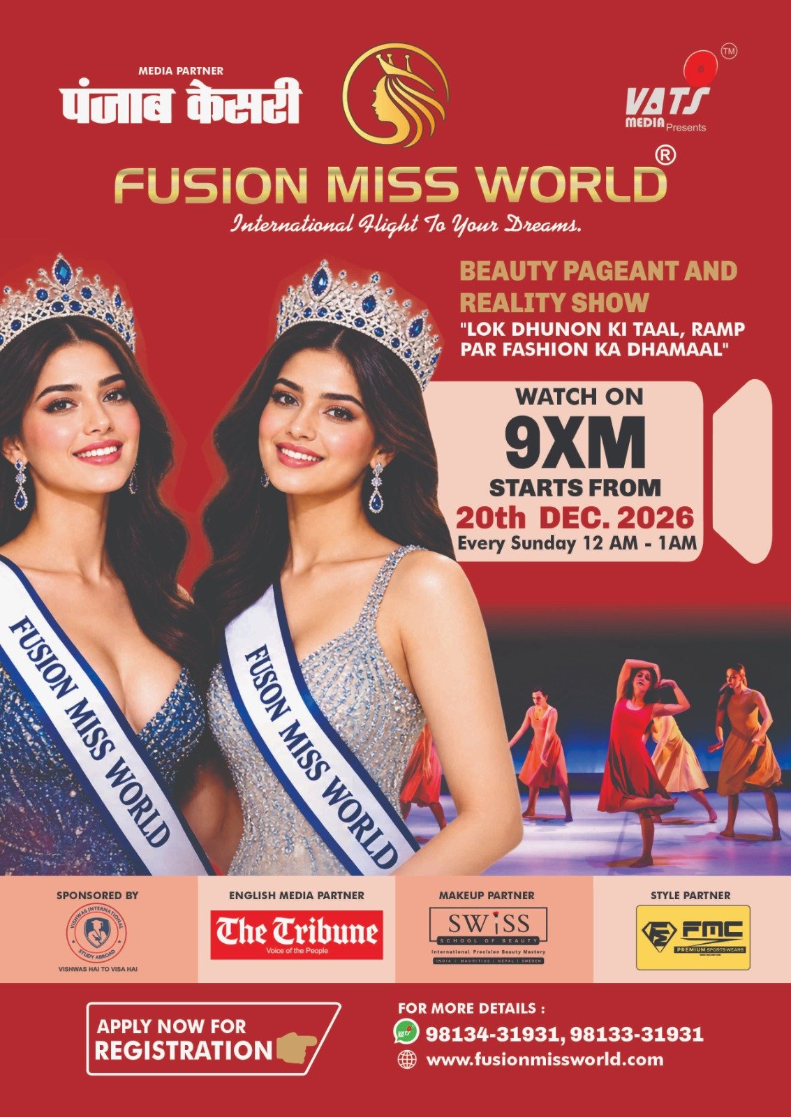 The Tribune to Drive Global Visibility for FUSION MISS WORLD Contestants