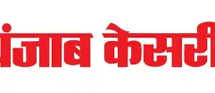 PUNJAB KESARI logo